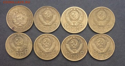 5 копеек до реформа 8 шт. до 06.02.18 - IMG_6888.JPG