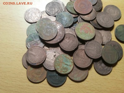 1 , 2 , 3 копейки 1924 год 56 шт до 7.02 блиц - 56 1924 1 2