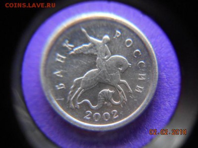 Вопросы по разновидам от Дамир_чиш - 1коп 2002г 004.JPG
