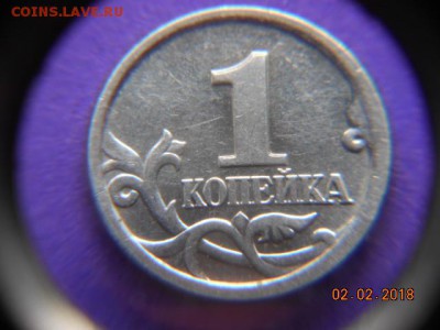 Вопросы по разновидам от Дамир_чиш - 1коп 2002г 007.JPG