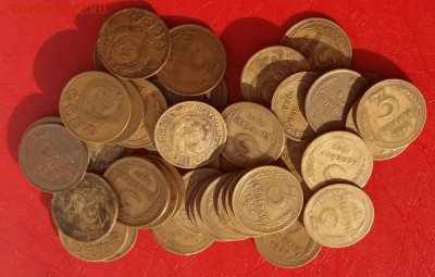 3 копейки с 1926 года  - (50 шт). До 05.02.18г в 22.10 МСК - 2018-02-02 16.37.40