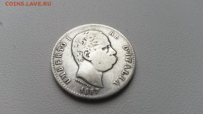 1 лира 1887 г до 06.02.18 в 22-00 - 20180116_120324