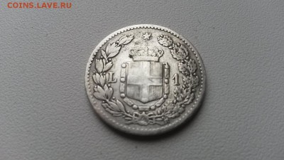 1 лира 1899 г до 06.02.18 в 22-00 - 20180116_120359