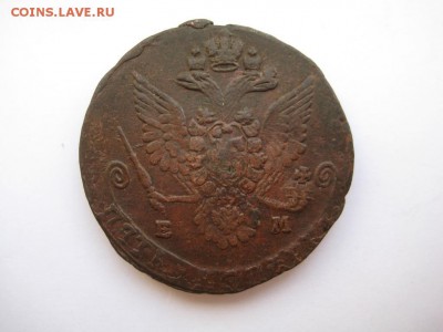 5 копеек 1781 вес 60 гр при эталоне в 52 - IMG_4053.JPG