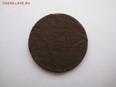 Копейка 1862 убитая но непонятный перечекан? - IMG_4043.JPG