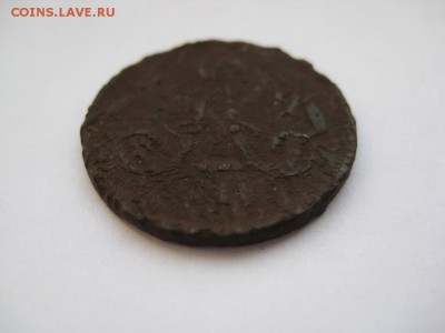 Копейка 1862 убитая но непонятный перечекан? - IMG_4049.JPG