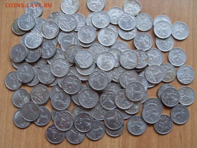 современные монеты достоинством 1 копейка. до 04.02. - SDC18749.JPG