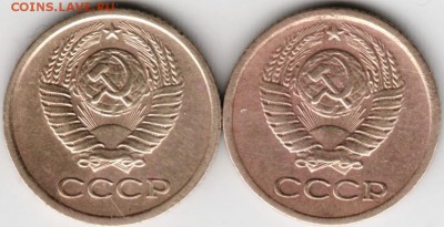 1 копейка 1975 г. 2 шт. до 08.02.18 г. в 23.00 - Scan-180201-0046