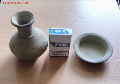 Помощь в опознании.Горшочек. - горшок 2