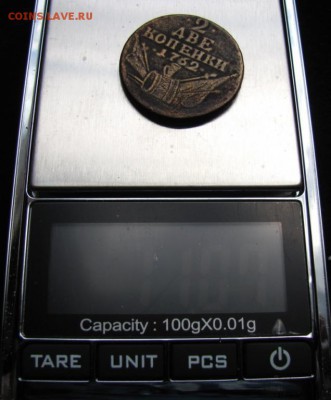 2 копейки 1762 (арматура), 2 шт.: копейки и копеnкn - 4