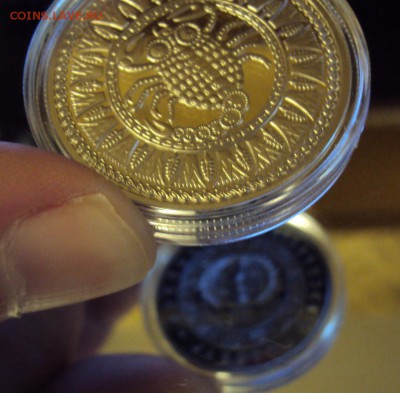 Беларусь Знаки 1 рубль 2009 все 13 шт. до 05.02 21-00м - S1