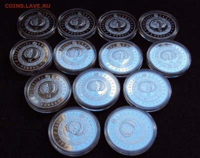 Беларусь Знаки 1 рубль 2009 все 13 шт. до 05.02 21-00м - z2