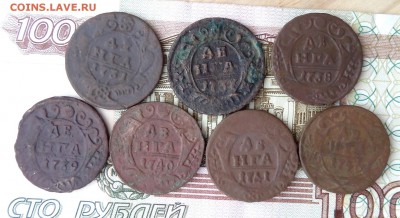 Деньга 1731г.;1737 - 1741г.;1746г.Окончание 07.02.18г. 22:00 - P2024320.JPG