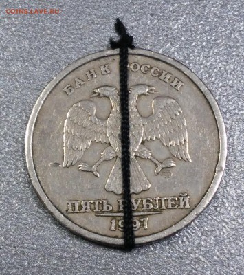 5 рублей 1997 поворот 180 градусов - 20180202_115628
