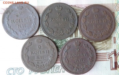 2 к.1810 "Пчелка";11;12;13;14 г. Окончание 07.02.18г. 22:00 - P2024300.JPG