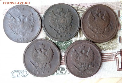 2 к.1810 "Пчелка";11;12;13;14 г. Окончание 07.02.18г. 22:00 - P2024301.JPG