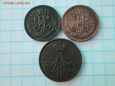 2 копейки 1896,97г и денежка 1857г до 4.02.2018г 22.00 - IMG_1655.JPG