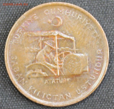 С РУБ. F.A.O. ТУРЦИЯ 10 куруш 1971г. АТАТЮРК до 8.02 в 22-00 - IMG_0828