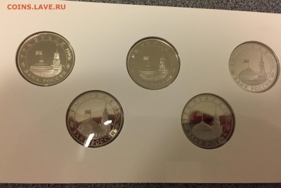 Набор, 10 монет Освобождение европы от фашизма. - C7349EA4-E5DA-4091-94DD-A6139172D3EF