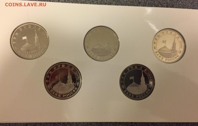 Набор, 10 монет Освобождение европы от фашизма. - A043A7D1-08C0-4821-A229-549258FEF80F
