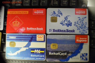 Банкокартия - коллекционирование пластиковых банковских карт - DSC_0689.JPG