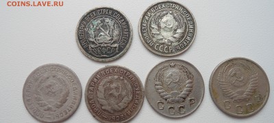 10 копеек СССР из дореформы - DSC02418.JPG