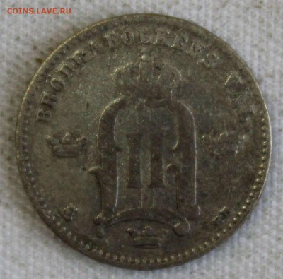С РУБ. СТАРАЯ ШВЕЦИЯ 1 эре 1884г. до 8.02 в 22-00 - IMG_0584