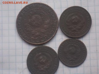 1 коп. 2 коп .5 к  1924 г. 04.02.2018 г. 22-00 мос - DSCN1810.JPG