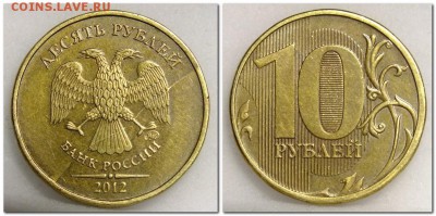 Расколы на современной ходячке - 2018-01-21_232356