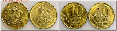 Расколы на современной ходячке - 2018-01-21_232416