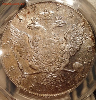 рубль 1774 СПБ-ФЛ pcgs Au58 - 6