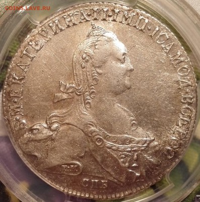 рубль 1774 СПБ-ФЛ pcgs Au58 - 4