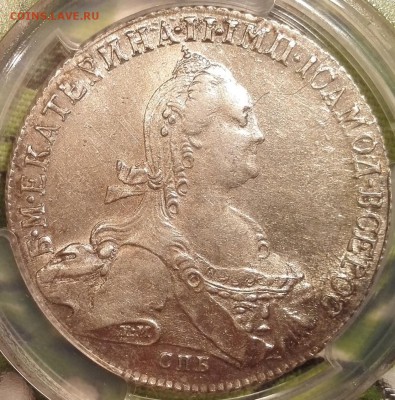 рубль 1774 СПБ-ФЛ pcgs Au58 - 3