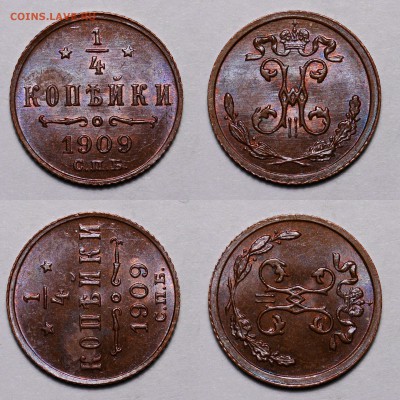 полушка 1909г UNC - zS2qH5i4Dl4