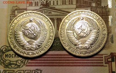 1 рубль 1991 Л, 1 рубль 1991 М, до 4.02.2018 в 22:00 Мск - 2