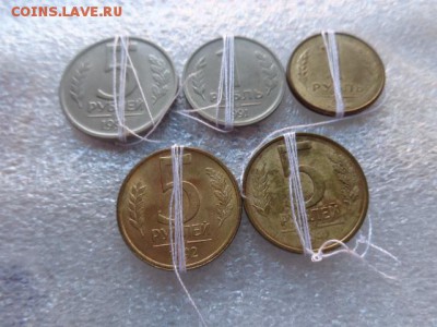 Брак мондвора  1 и 5 руб 1991-92 гг  сдвиг штемпеля  до 7.2 - DSC04117.JPG