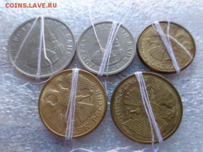 Брак мондвора  1 и 5 руб 1991-92 гг  сдвиг штемпеля  до 7.2 - DSC04120.JPG