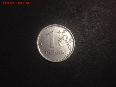 1 и 2 руб расколы до 03.02.2018, 22.30 МСК - 7a