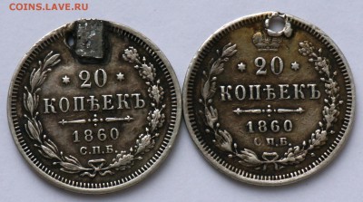 Нечастое серебро с монисто - 20_1860