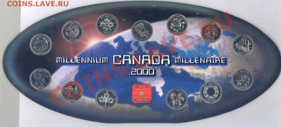 Канада банк.набор пруф "Миллениум-2000" до 06.04.11 22-00 - Набор-1-1.JPG