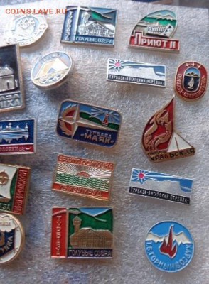 Знаки : туризм скопом  48 шт   до 7.2 - DSC04126.JPG