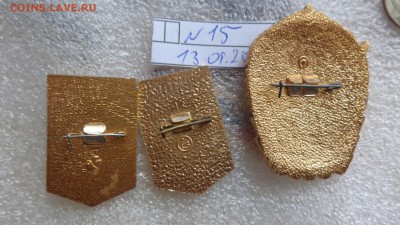 Знаки :Ударник комтруда 2 шт,10-й пятилетки    до 7.2 - DSC05788.JPG