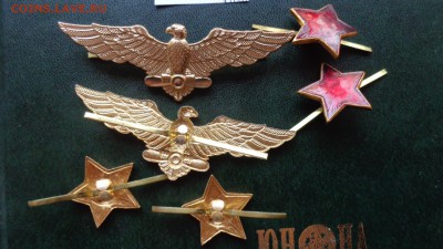 Знаки : Авиатор военный Украина +2 звезды     до 7.2 - DSC05858.JPG