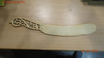 Нож - DSC02316.JPG