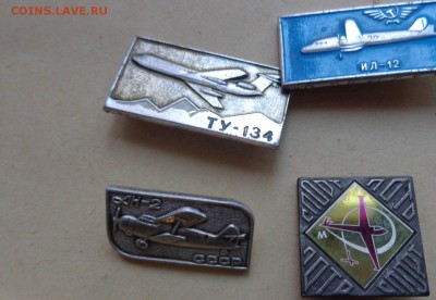 Знаки : Авиация СССР    23  шт   до 7.2 - DSC05870.JPG