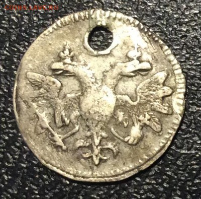 Алтын 1712 (алтынникъ). Оцените, пожалуйста! - 03