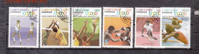 Кабо Верди 1980 олимпиада - 206