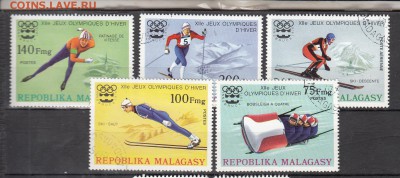 Мадагаскар 1976 ол игры - 210