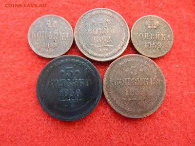 3,2,1, низкопрофильные копейки 5 шт. - DSCN1652[1].JPG