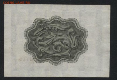 1 копейка 1965 года . Сертиф. ВПТ. до 22-00 мск, 04.02.18 г. - 1к1965 ВПТ р